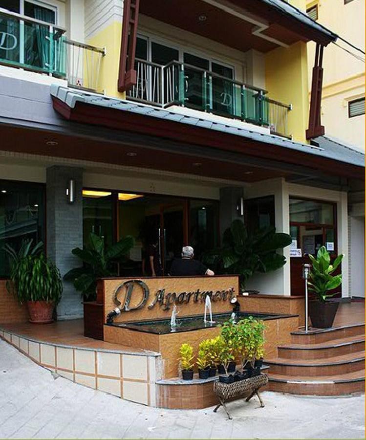 D Apartment Pattaya Zewnętrze zdjęcie